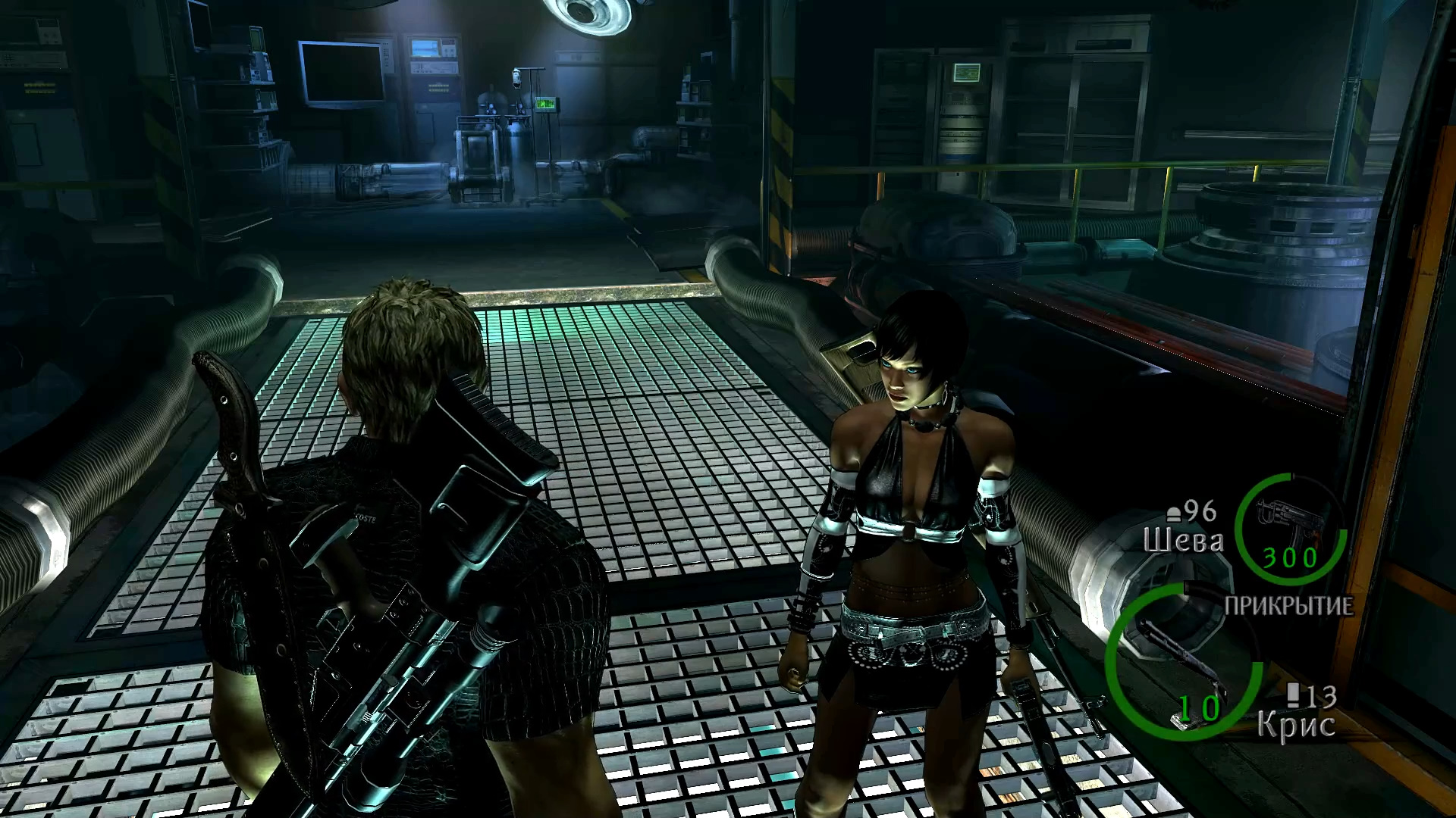 Resident Evil 5. Chapter 5-3 (Sheva Mode)