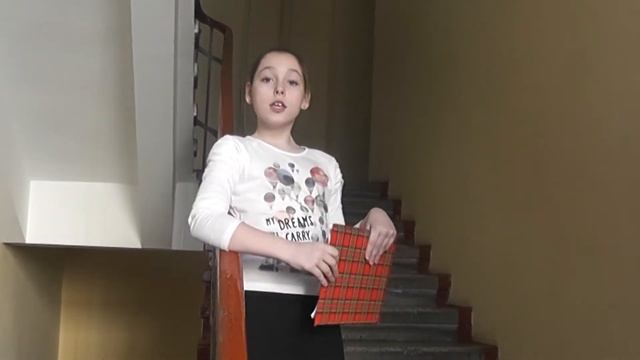 Приглашение на школьный кружок смотреть онлайн