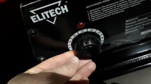 Дизельная тепловая пушка elitech тп 25 дб