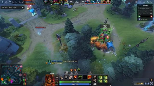 Как можно в это играть? Русский паблик в Дота 2 смотреть онлайн