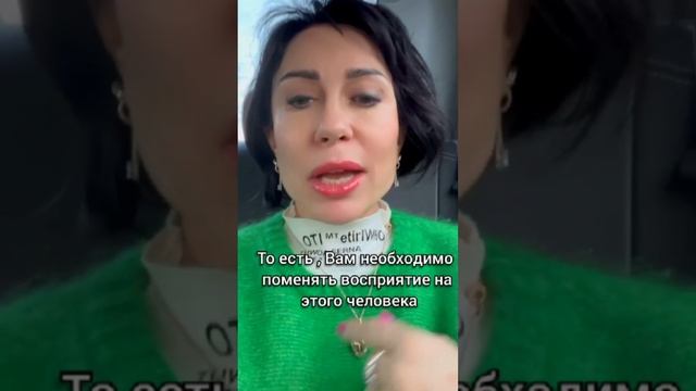 Если в вашем окружении есть люди, о которых вы плохо думаете… смотреть онлайн