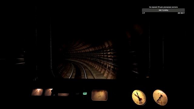 СТРИМ ПО МЕТРОСТРОЮ!  METROSTROI