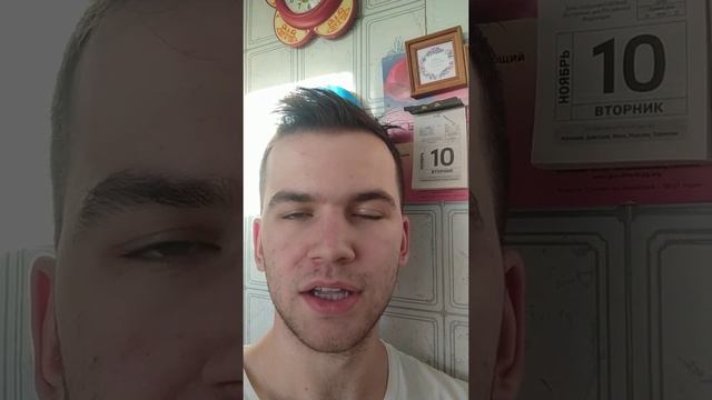 10 ноября - день лежачего полицейского смотреть онлайн