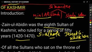 MEDIVAL HISTORY OF KASHMIR||SHAH MIR DYNASTY||SULTAN ZAINULABIDIN #jkssbvlw #kashmirhistory  #jkssb