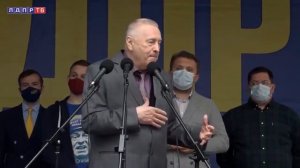 Жириновский про Афганистан!