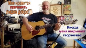 "Как ты докатился до жизни такой? “Сергей Касаркин (Енот Билл) лидер кавер группы "Дети Мордора".