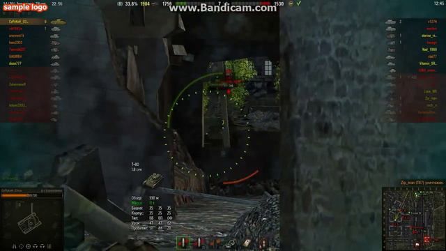 O-I Exp смотреть онлайн