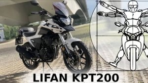 LIFAN KPT200: Туристический эндуро за 275 000 рублей!