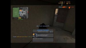 $ЗАСТАВИЛ ДЯДЮ ПОИГРАТЬ В COUNTER STRIKE SOURSE$