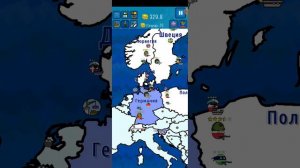 Играю в игру где надо захватывать страны