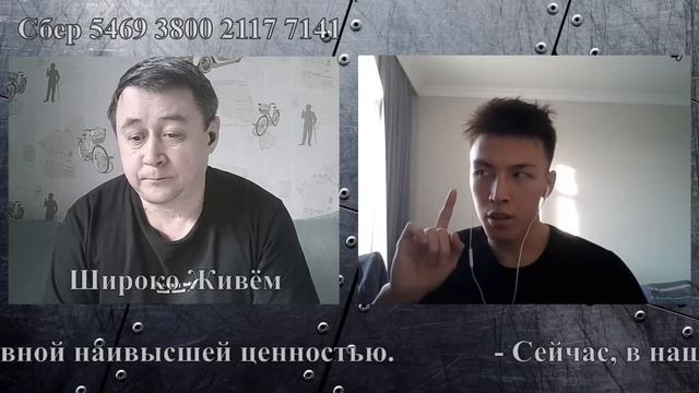 Ещё один кибербезопасник смотреть онлайн