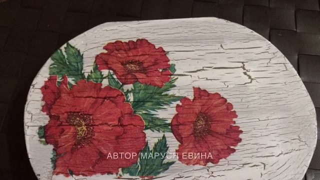 Имитация бересты в декупаже смотреть онлайн