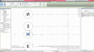 03. Редактирование концов сетки