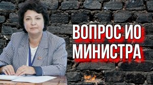 КАК ЗАКРЫВАЮТ РОТ НАРОДНОМУ ДЕПУТАТУ. ГЛАЗКОВА О ПОЖАРАХ.