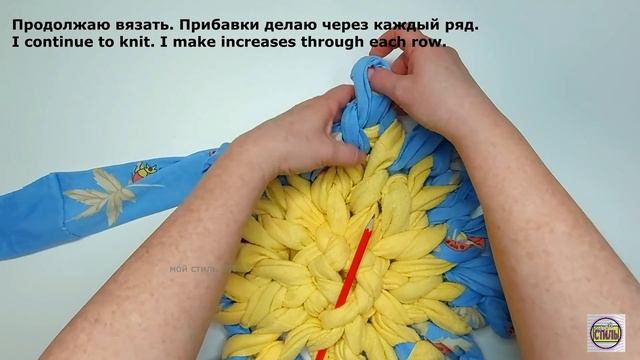 Покажу, как сделать максимально лёгкий коврик из старых вещей своими руками
