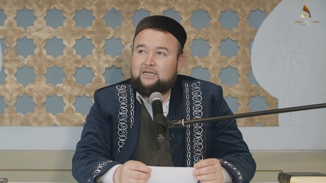 ДІН ЖӘНЕ САЛТ-ДӘСТҮР | ТОЛЫҚ НҰСҚА | ҰСТАЗ ДІНМҰХАММЕД СМАНОВ