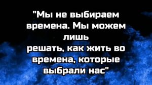 Мудрые слова  и цитаты о старости.Будь умнее.Цитаты.Мудрости.Афоризмы
