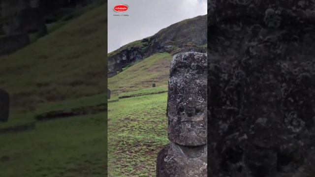 The Earth ? Rano Raraku ।। Lifestyle