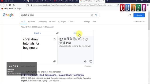 understanding unicode fonts - solution - coreldraw - hindi - urdu - any language