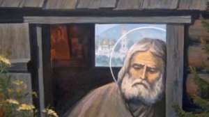 ✢ Серафим Саровский Чудотворец ? Евгений Самаркин ✢