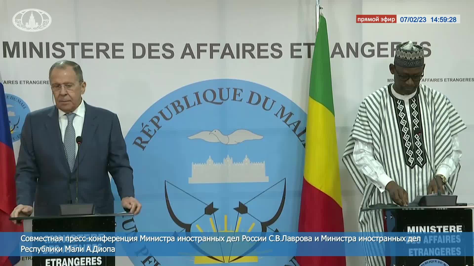 ? #ПрямойЭфир: Совместная пресс-конференция С.В.Лаврова и Министра иностранных дел Мали А.Диопа