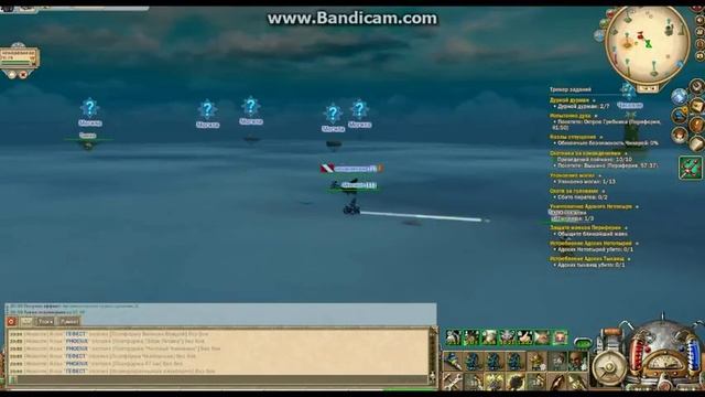 Хэллоуин и его интересные задания в Sky2fly, игра про небо смотреть онлайн