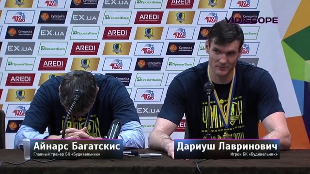 То, что не должна услышать жена Дариуша Лавриновича смотреть онлайн