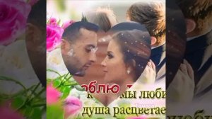 Алёна Петровская.Обыкновенный💖🌹