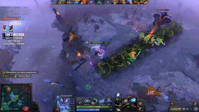 ПОСЛЕДНЯЯ ИГРА ПЕРЕД - ТИТАНОМ | Full Match смотреть онлайн