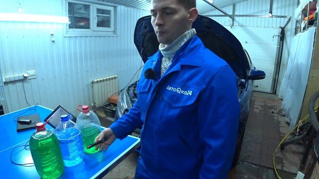 Потребление систем автозапуска. Замеры утечки тока . смотреть онлайн