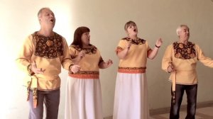 ансамбль русской песни "Раздолье" - гармошечка - говорушечка