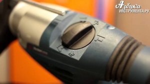 Перфоратор BOSCH GBH 4-32 DFR