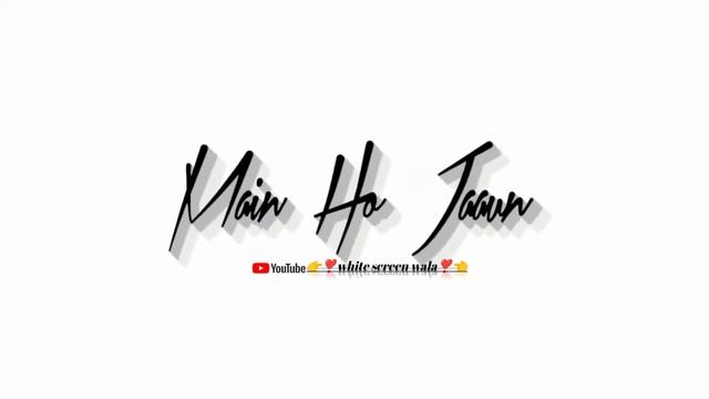 ??labo pe likhi hai meri❣️dil ki haalt?#white #statusvideo #love #newstatu #viral #whitescreensong смотреть онлайн