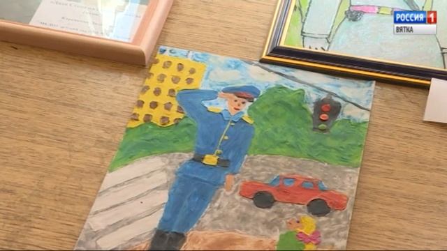 Знаменитый "Дядя Степа - милиционер" стал героем творческих работ детей(ГТРК Вятка) смотреть онлайн