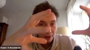 Борис Клюшников. «Художественное и литературное». Лекция