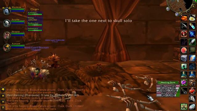 WoW 2006 07 17 01 59 59 15 смотреть онлайн