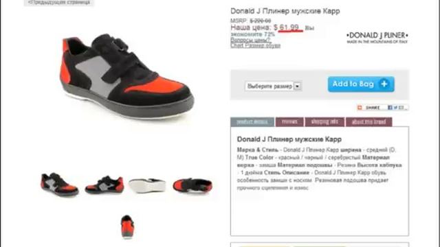 Dubli for clients смотреть онлайн