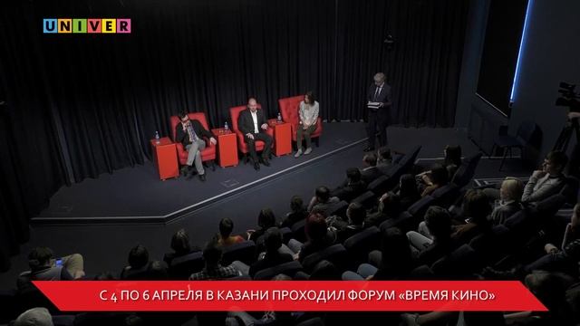 Шаурма ТВ Vol. 8 от 14.04.17 смотреть онлайн
