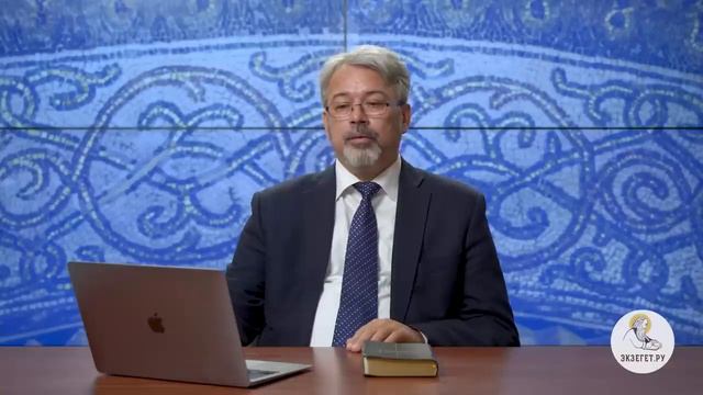 Теософия. Блаватская, Рерихи. А. И. Солодков.