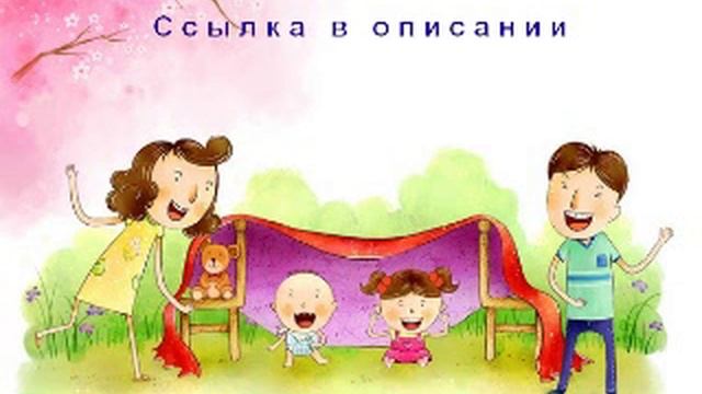 программа гармония для начальной школы отзывы родителей