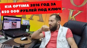 Авто из Армении ниже рынка на 29 июня 2022