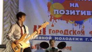 Король и Шут - Тяни (кавер)