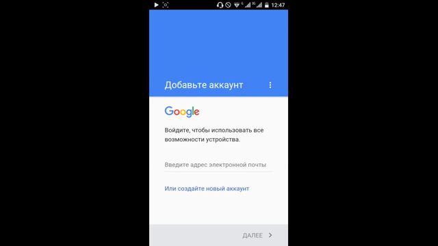 Clash of Clans:Гайд как создать 2акк или больше 1ч смотреть онлайн