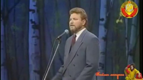 Михаил Евдокимов В гостях