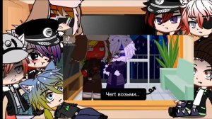 Реакция стран на видео..