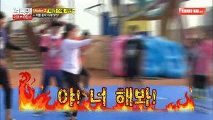 Running Man   Возвращение Злюки ДжиХё