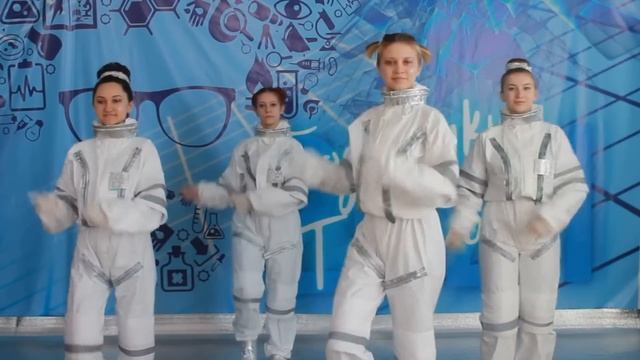 Я-ракета