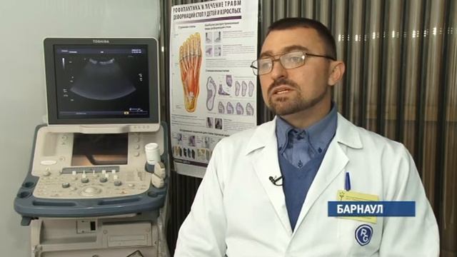 Что делать, если появилась хромота, боль в пояснице, тазобедренном суставе? смотреть онлайн