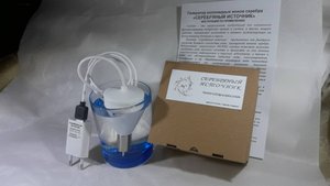 Коллоидное серебро Ионизатор воды usb