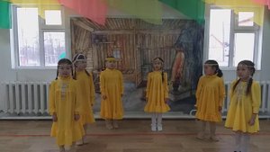 2. Чабыр5ах "Айуу чэ!"